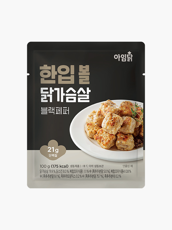 한입 볼 닭가슴살 블랙페퍼