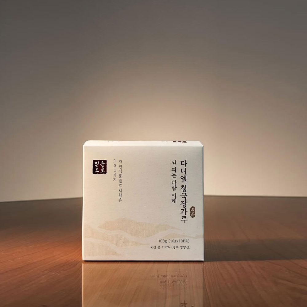 [바이오스타]잎피는바람아래 다니엘청국장가루