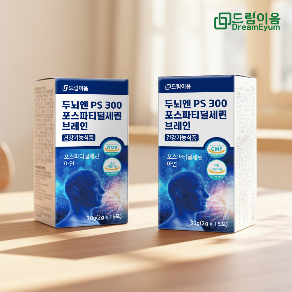 드림이음 두뇌엔 PS 300 포스파티딜세린 브레인 1박스