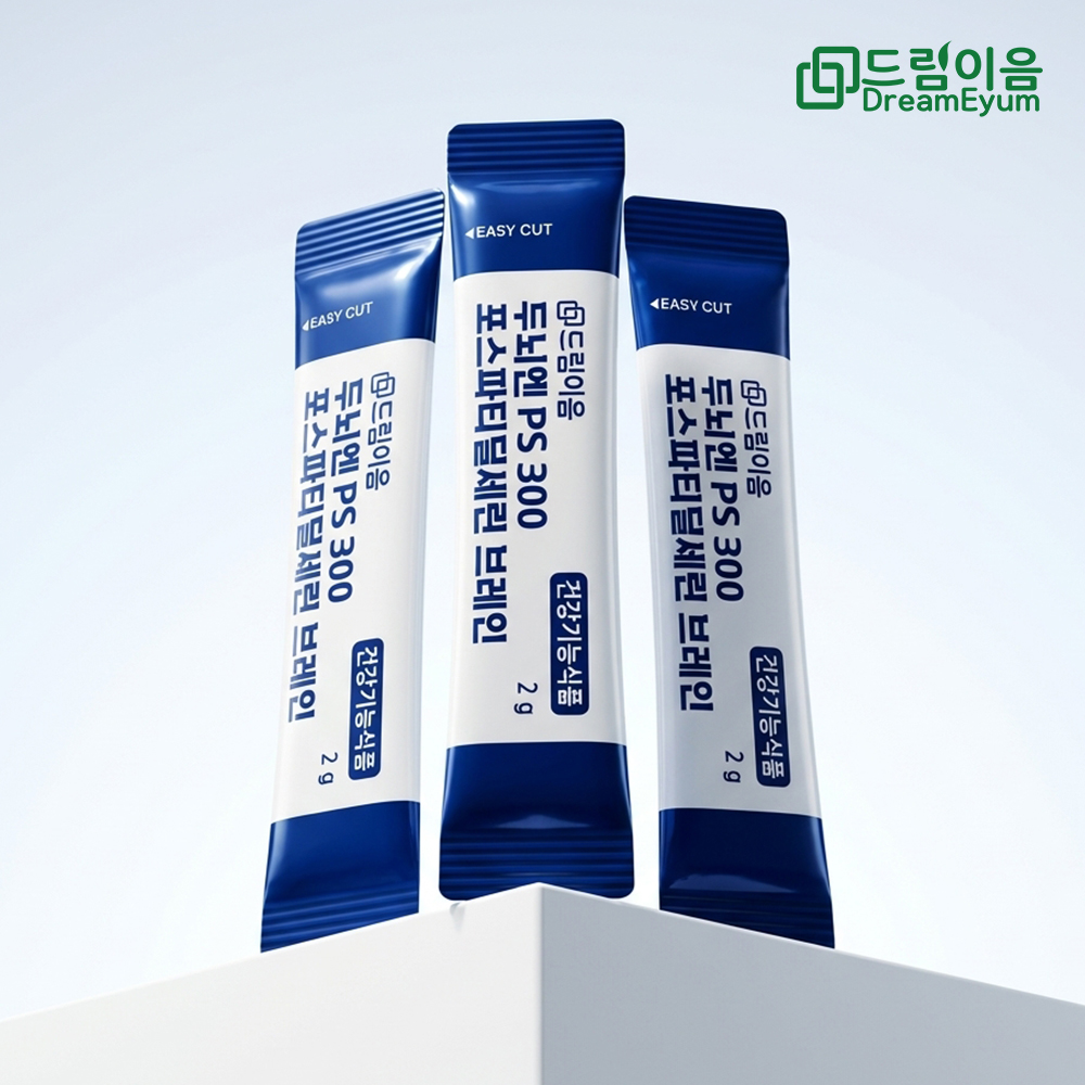 드림이음 두뇌엔 PS 300 포스파티딜세린 브레인 1박스