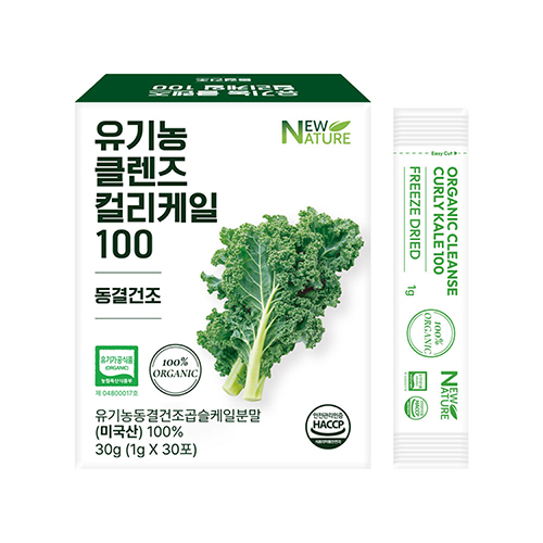 [뉴네이처] 유기농 클렌즈 컬리케일100 1g x 30포