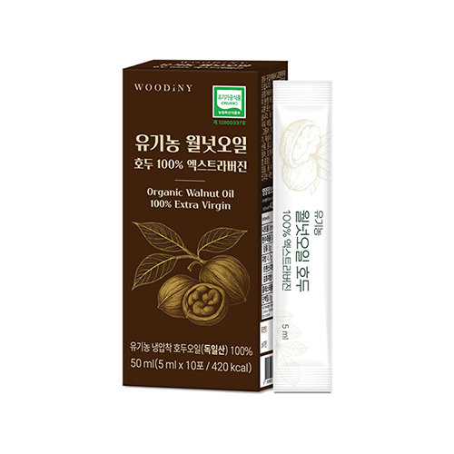 우디니 유기농 월넛오일 엑스트라버진 호두오일 100% 5ml x 10포