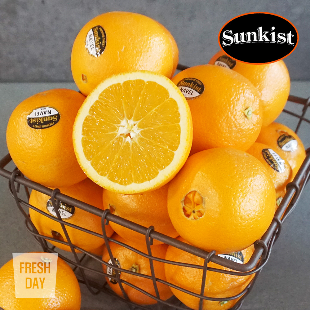 [썬키스트] 고당도 블랙라벨 오렌지 모음
