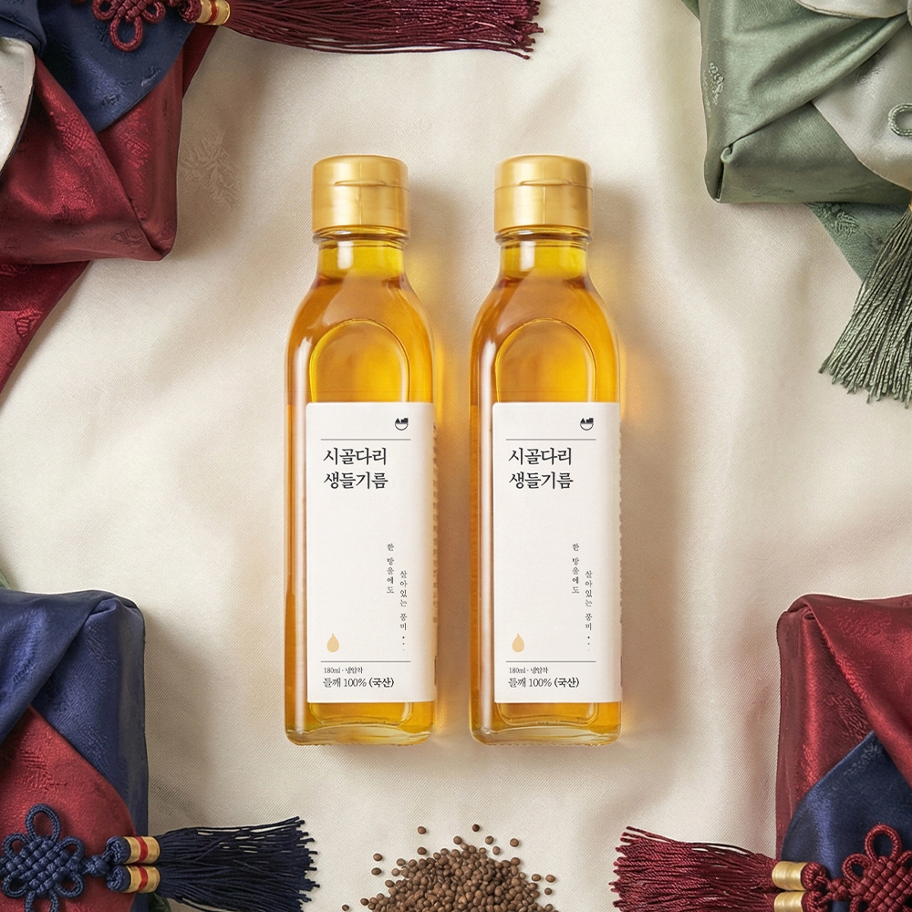 국산 냉압착 생들기름 프리미엄 180ml