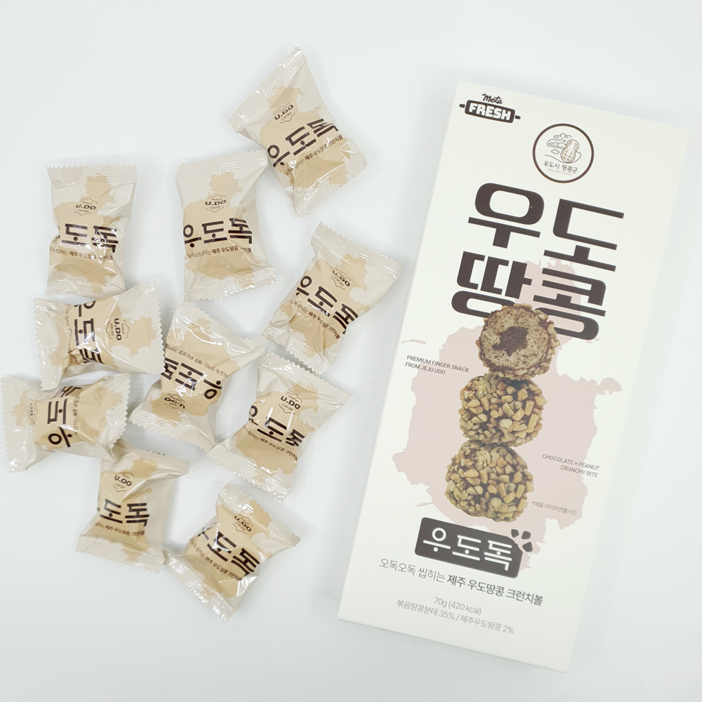 제주 우도땅콩 우도독 70g 10개입 초콜릿 페레로로쉐 기념품 여행선물 간식 대표이미지 섬네일