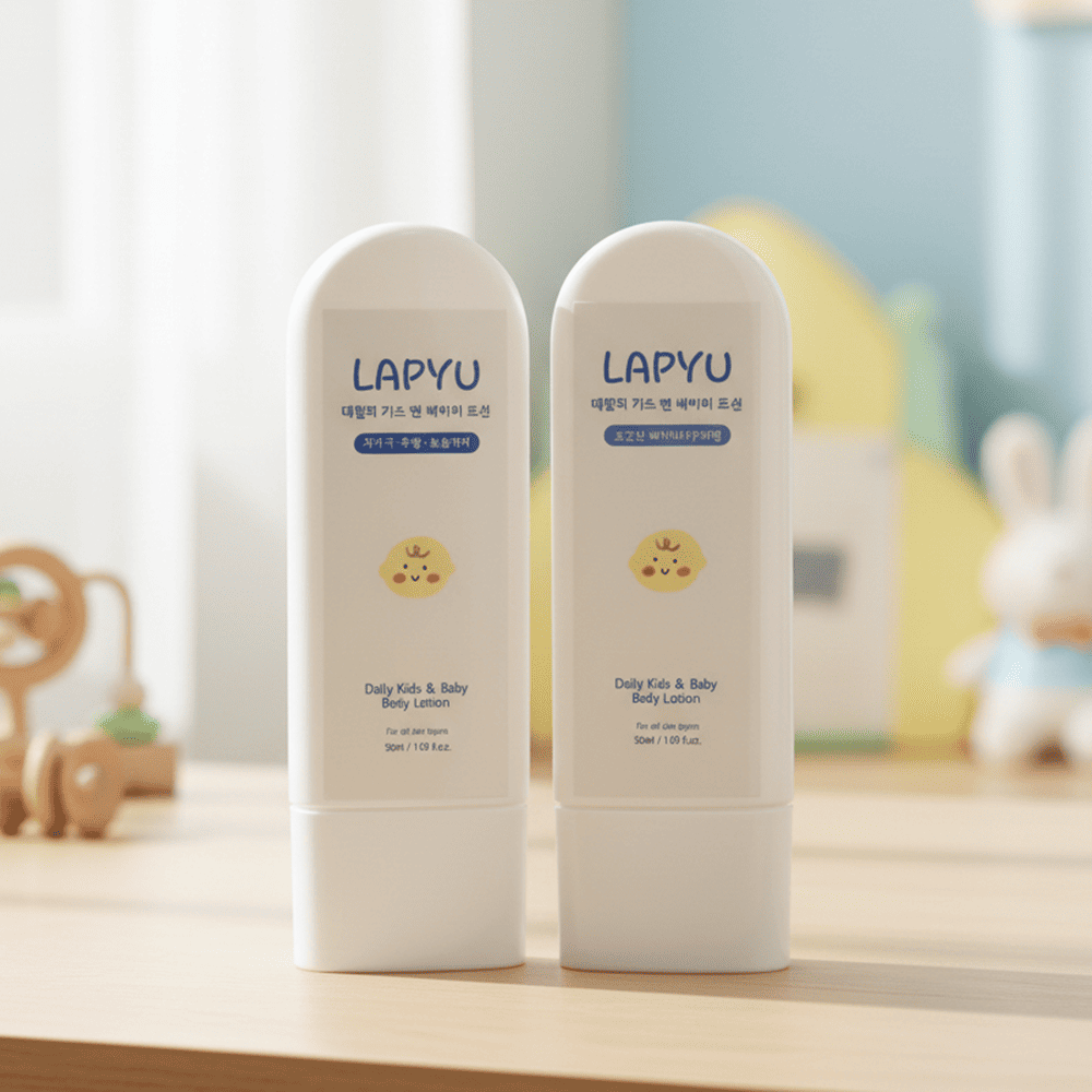 라퓨 휴대용 데일리 베이비 로션, 50ml, 2개 대표이미지 섬네일