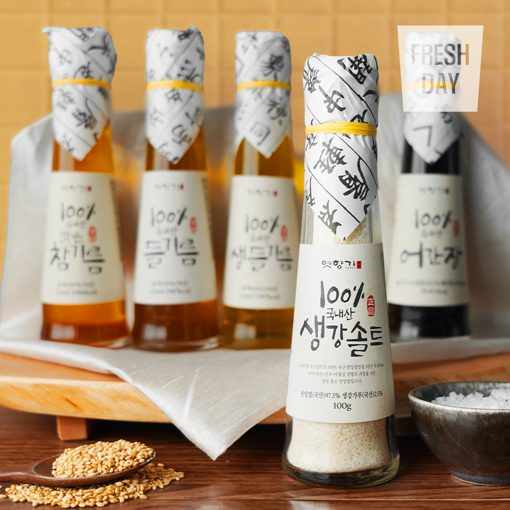 국내산 옛향기 수제 5종 선물세트 (참기름 들기름 생들기름 어간장 생강소금)