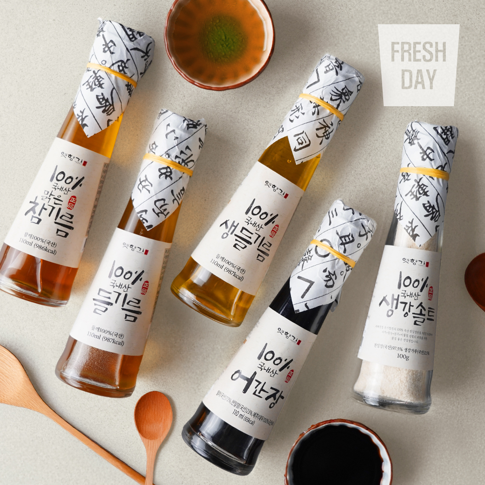 국내산 옛향기 수제 5종 선물세트 (참기름 들기름 생들기름 어간장 생강소금)