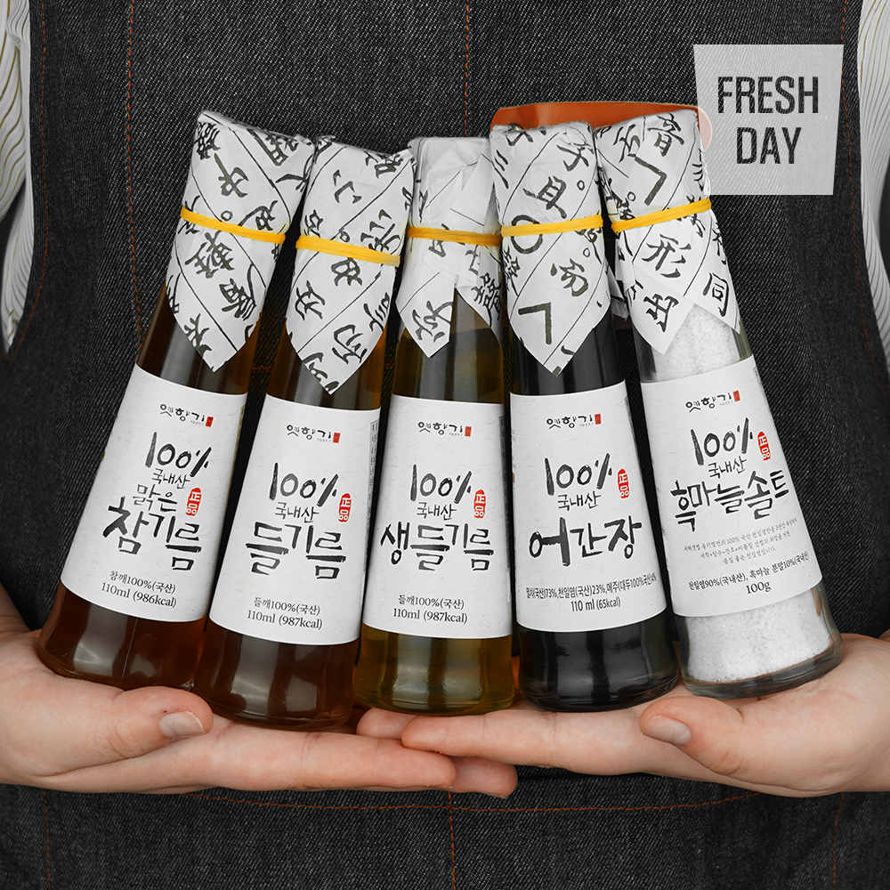 국내산 옛향기 수제 5종 선물세트 (참기름 들기름 생들기름 어간장 흑마늘소금)