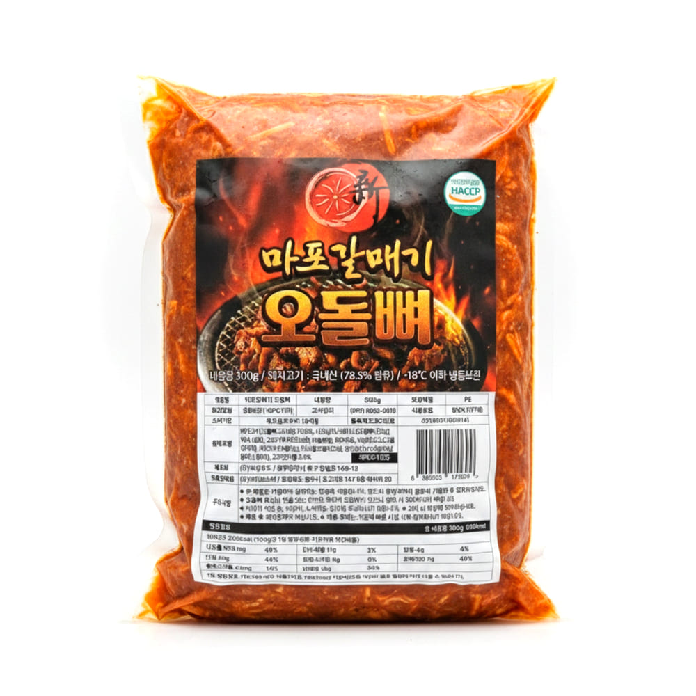 신마포갈매기 오돌뼈