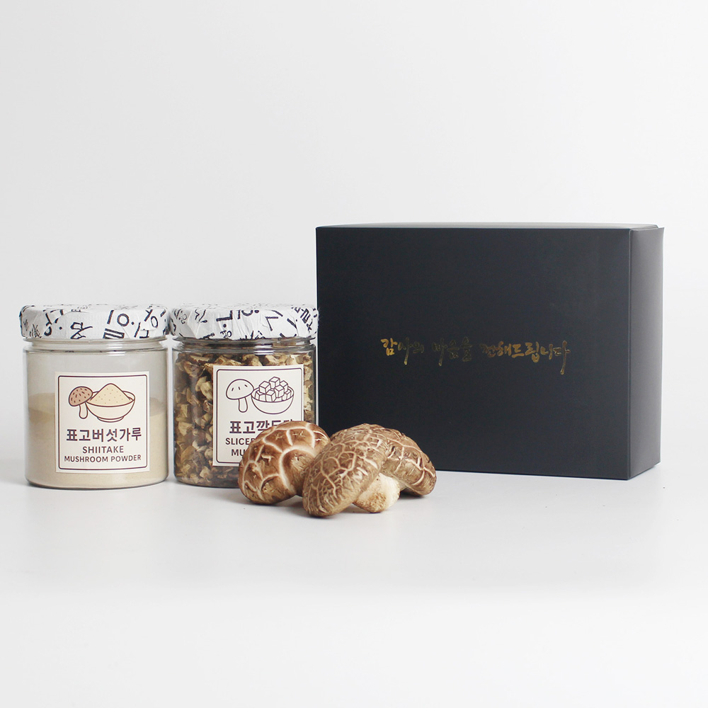 예산청년농부의 GAP 표고버섯 선물세트 3종 (110g~450g) 직접재배 무농약표고버섯원물