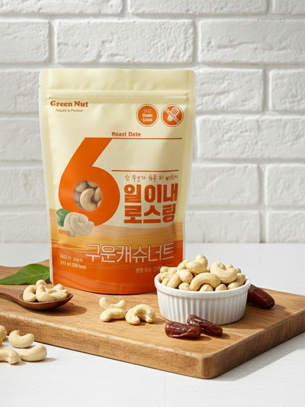 [개당 7,300원] 6일 이내 로스팅 구운캐슈넛 대표이미지 섬네일
