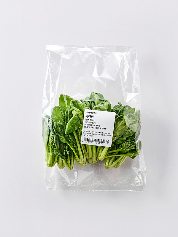 [입점특가] 국내산 비타민 (150g,1봉)