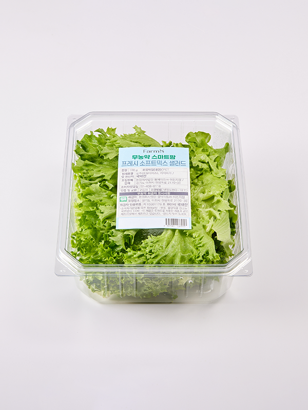 무농약 스마트팜 소프트믹스 샐러드