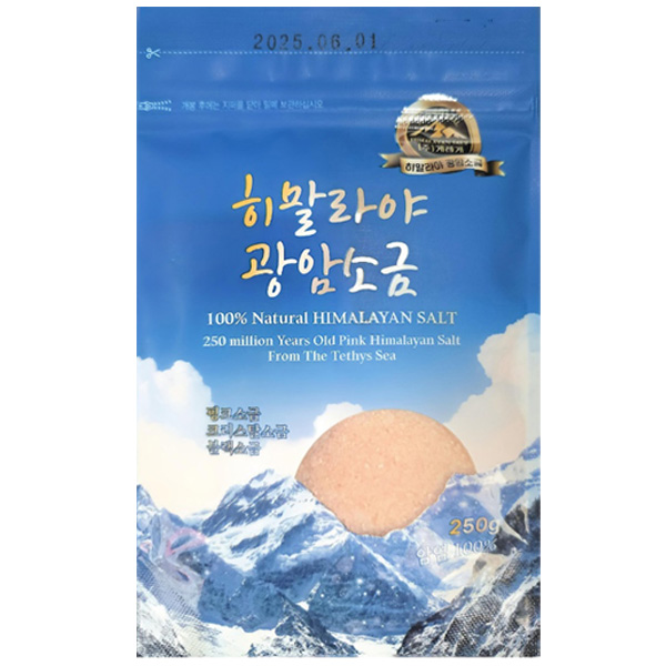 히말라야 광암소금 250g 암염100%