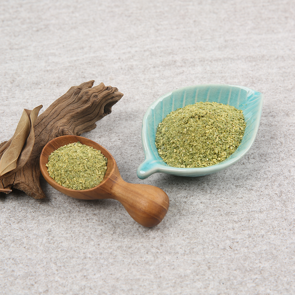 맵다요 청양고추 그린 30g