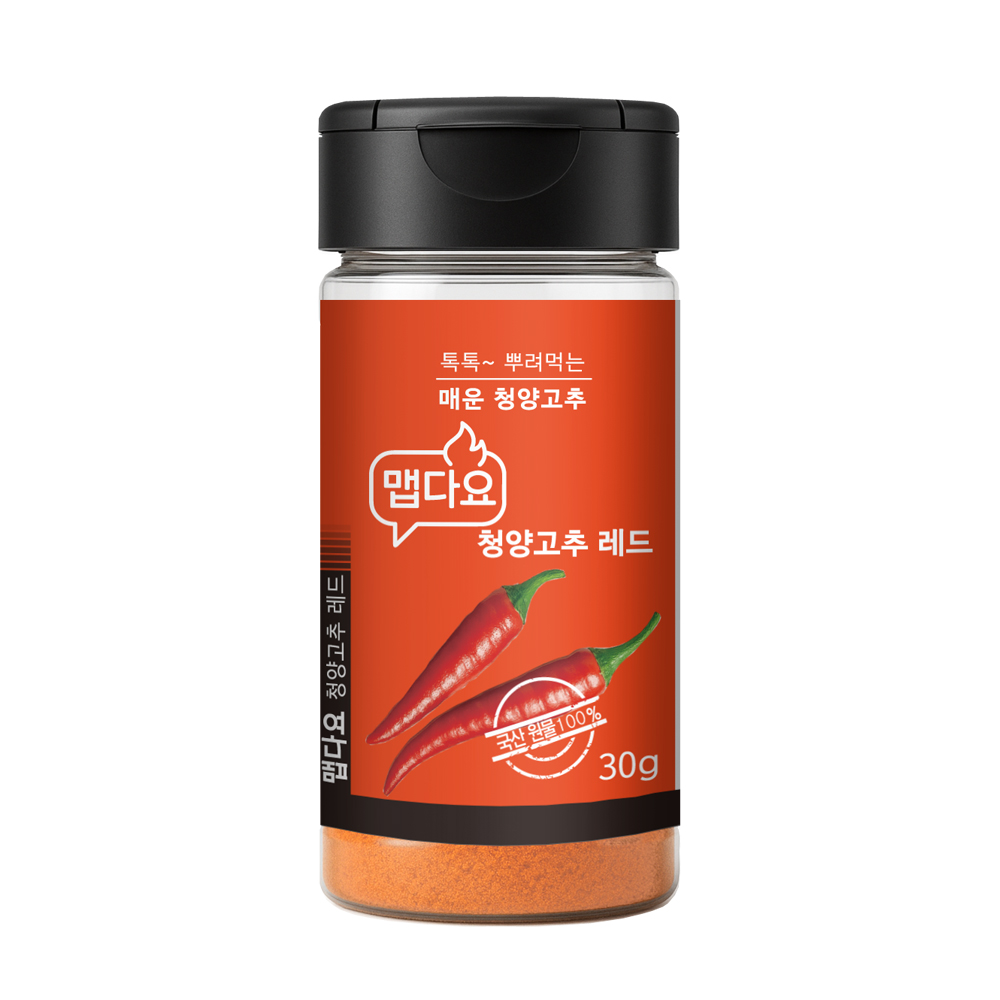 맵다요 청양고추 레드 30g