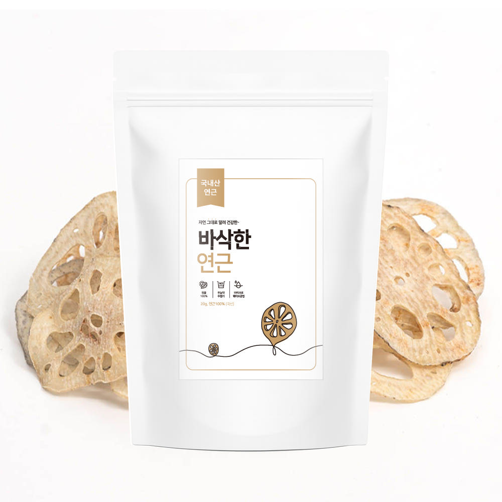 채소이야기 바삭한 연근