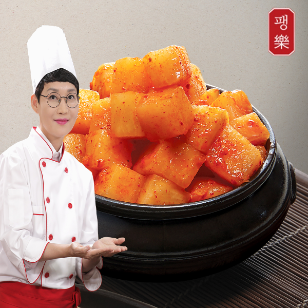 [100%국내산] 팽현숙 최양락의 맛있는 깍두기