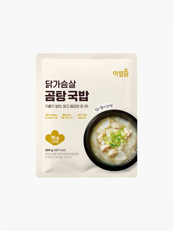 맑은 닭가슴살 곰탕 국밥 200g