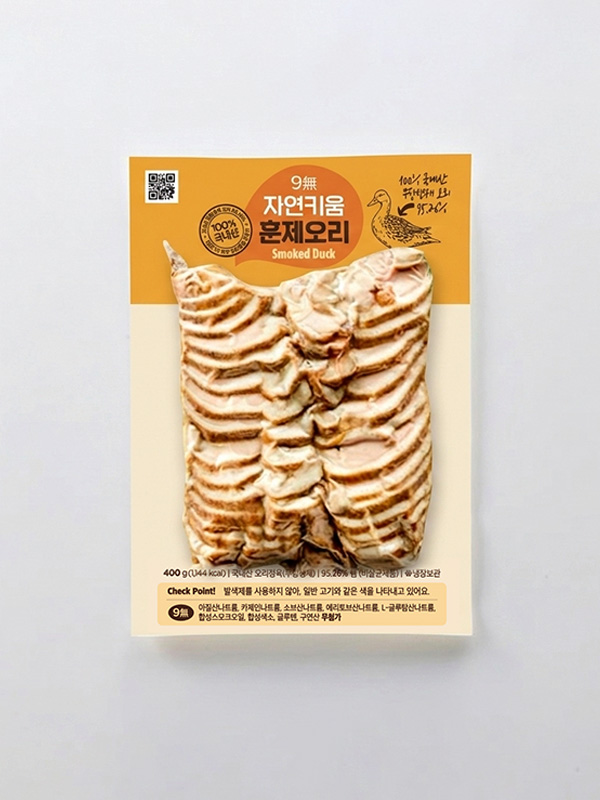 9無 자연키움 훈제오리