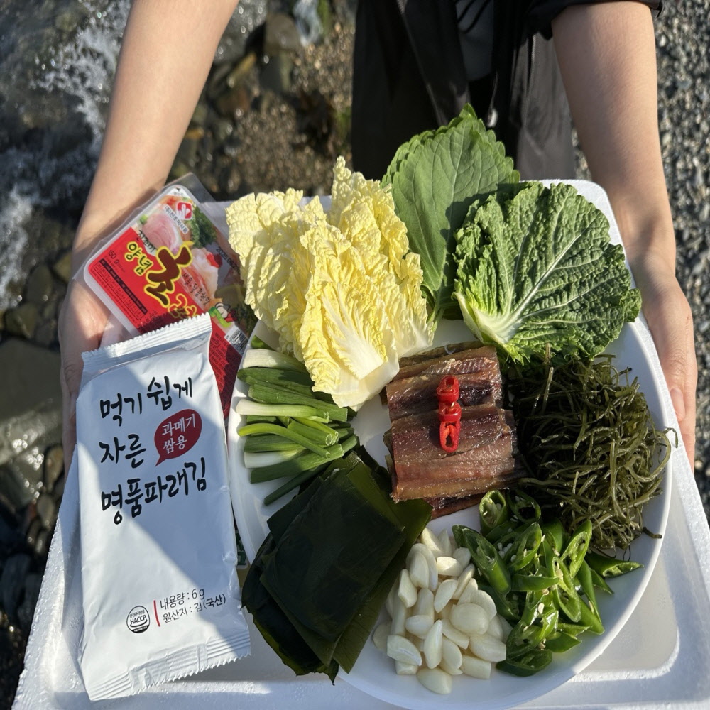 포항 구룡포 꽁치 과메기 5미/10미 손질,야채세트