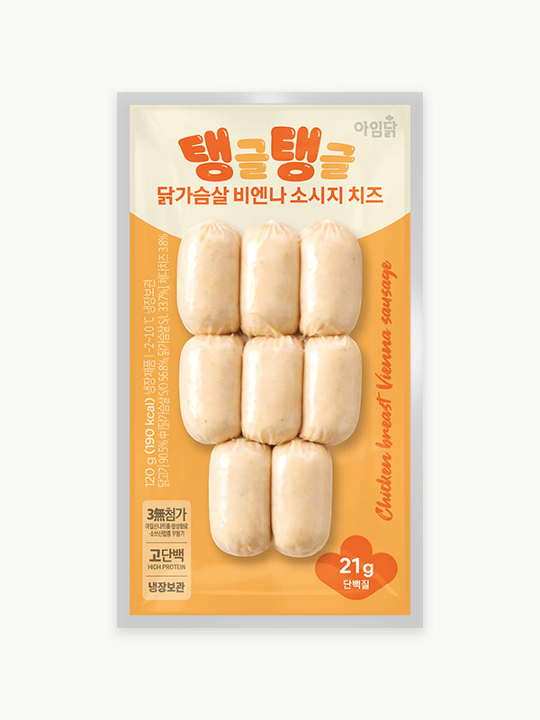 [고단백/저당] 탱글탱글 닭가슴살 비엔나 치즈