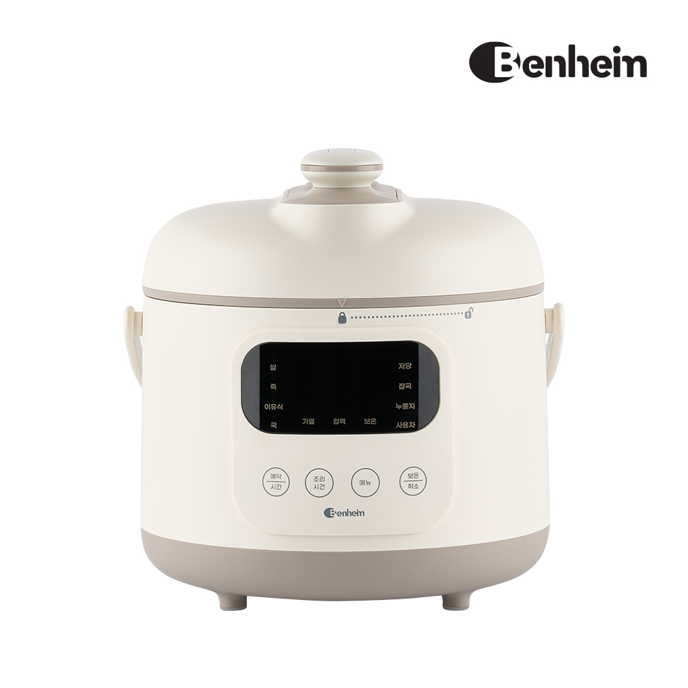 [벤하임] 3~4인용 저당 압력밥솥 BLPC-500B