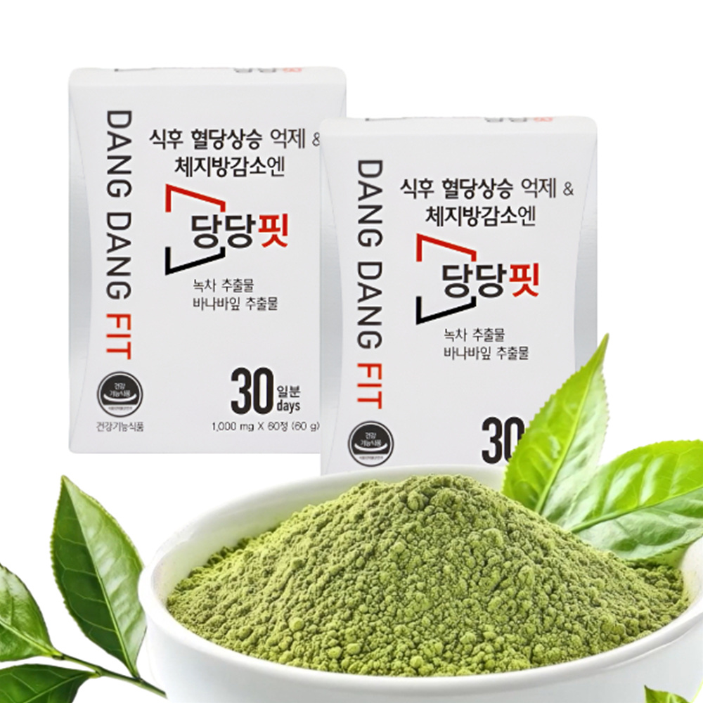 김순렬원장 당당 핏 혈당관리 1,000ml * 60정 1박스 1개월분 식후 혈당 억제 체지방감소 다이어트