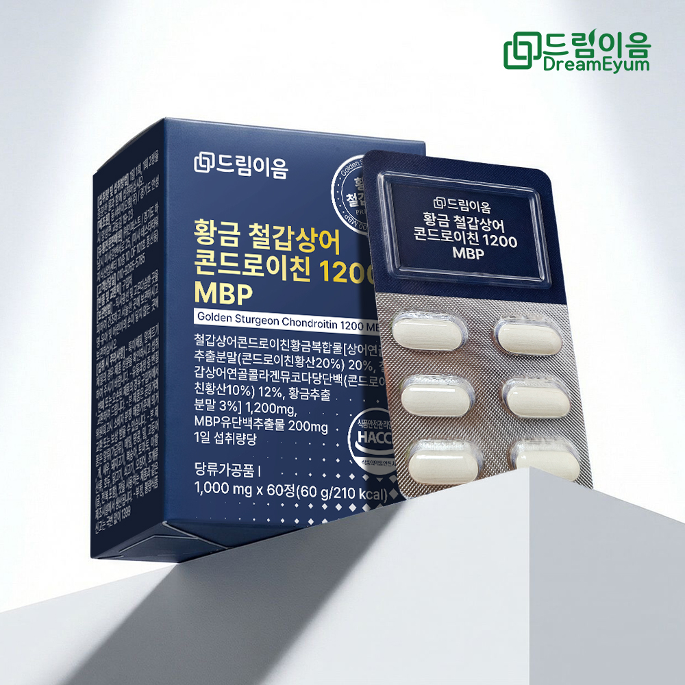 드림이음 황금 철갑상어 콘드로이친 1200 MBP 6형 철갑상어연골