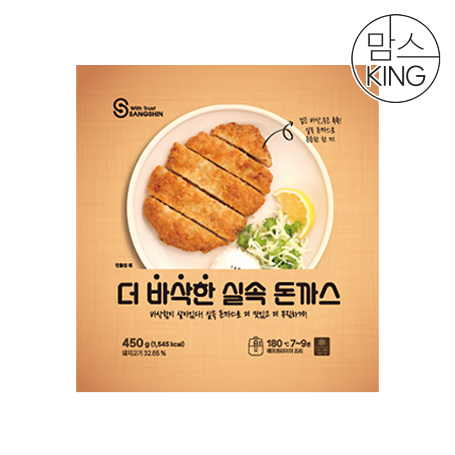 [맘스킹] 상신 돈까스 더 바삭한 실속돈까스 450g 대표이미지 섬네일