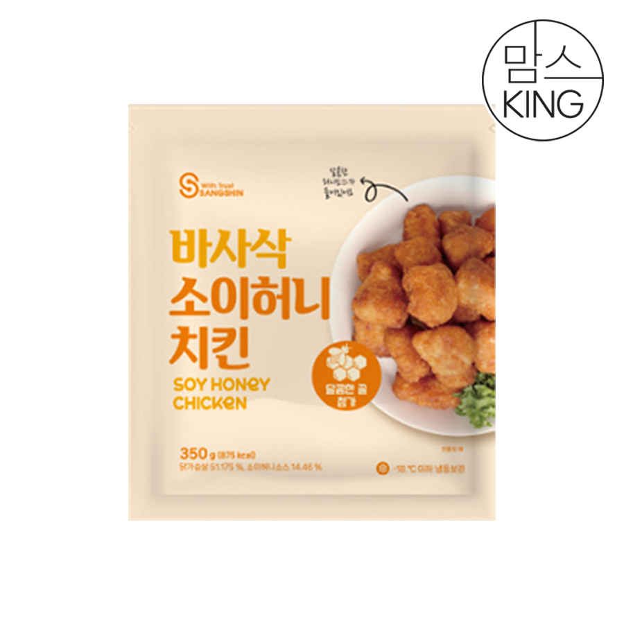 [맘스킹] 상신 돈까스 더 바삭한 소이허니 치킨 350g