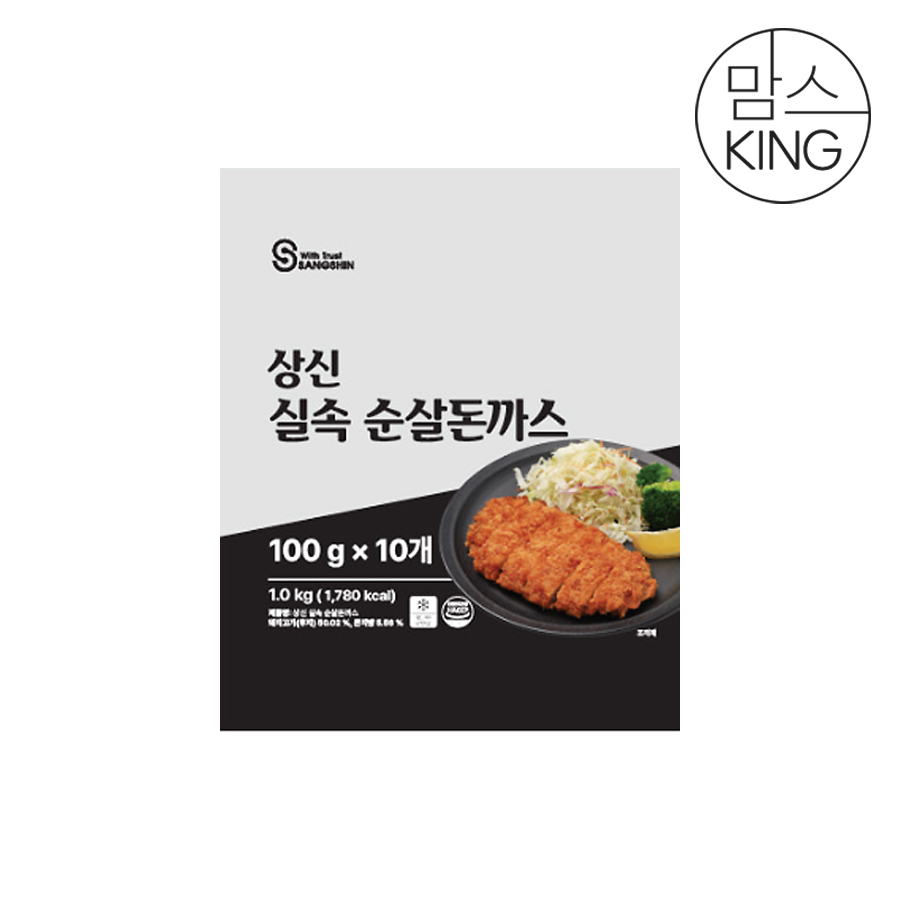 [맘스킹] 상신 돈까스 비유탕 실속 순살돈까스 100g