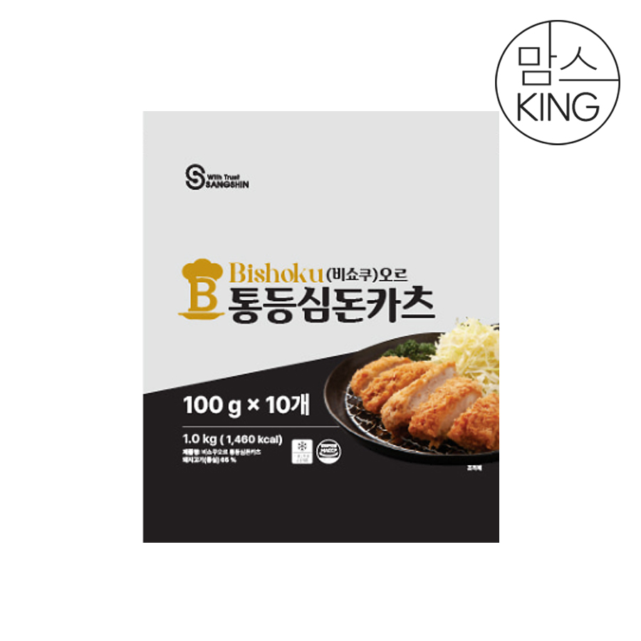 [맘스킹] 상신 돈까스 비유탕 프리미엄 비쇼쿠 오르 통등심돈카츠 100g 대표이미지 섬네일
