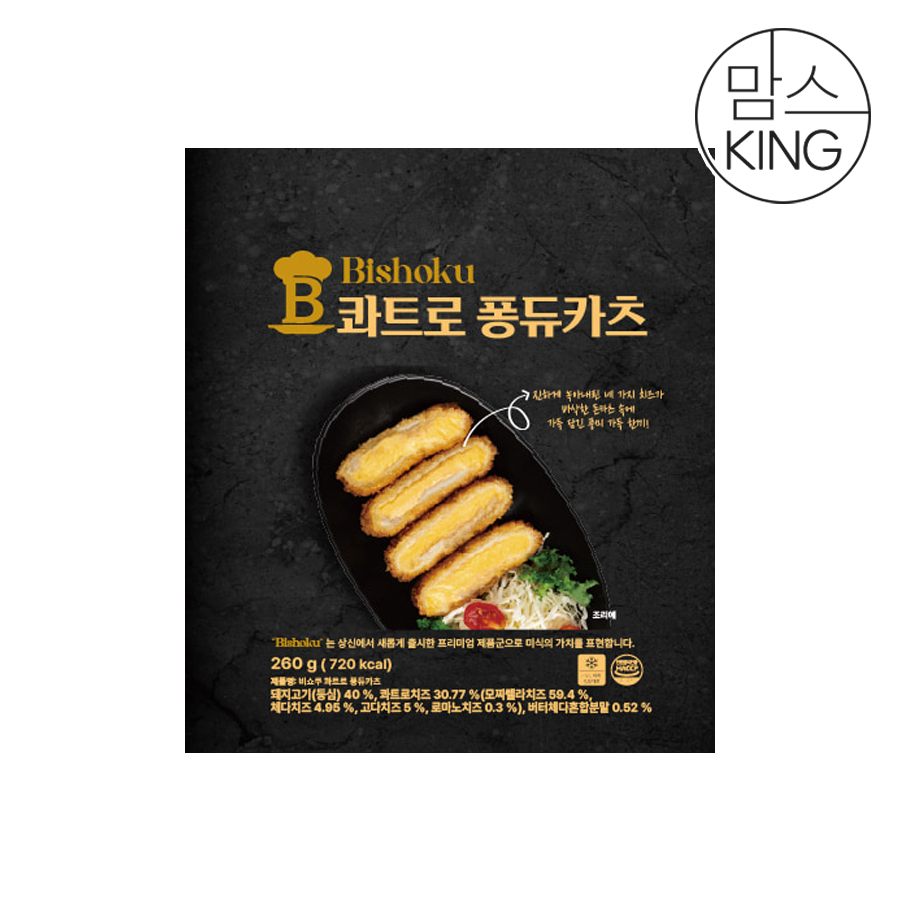 [맘스킹] 상신 돈까스 유탕 비쇼쿠 콰트로 퐁듀카츠 260g 대표이미지 섬네일