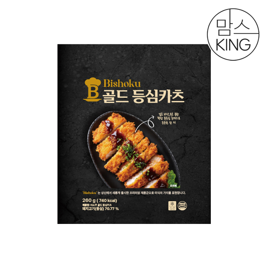 [맘스킹] 상신 돈까스 유탕 비쇼쿠 골드 등심카츠 260g