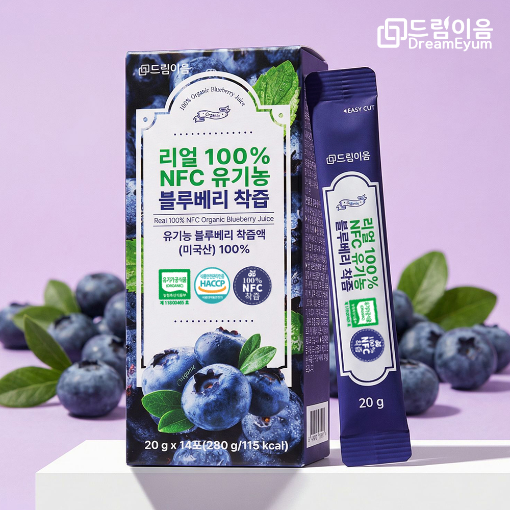 드림이음 유기농 블루베리 즙 14포 리얼 100% NFC  착즙 미국산 원액 스틱