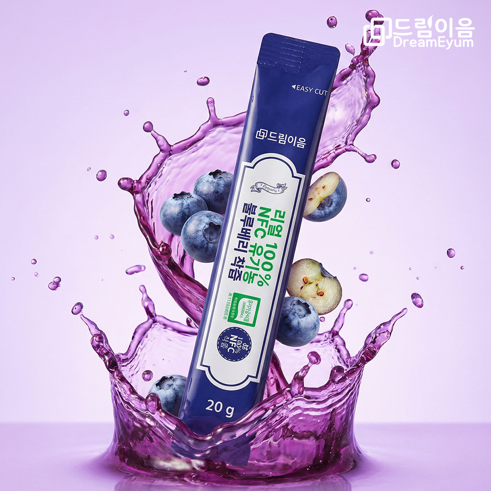 드림이음 유기농 블루베리 즙 14포 리얼 100% NFC  착즙 미국산 원액 스틱