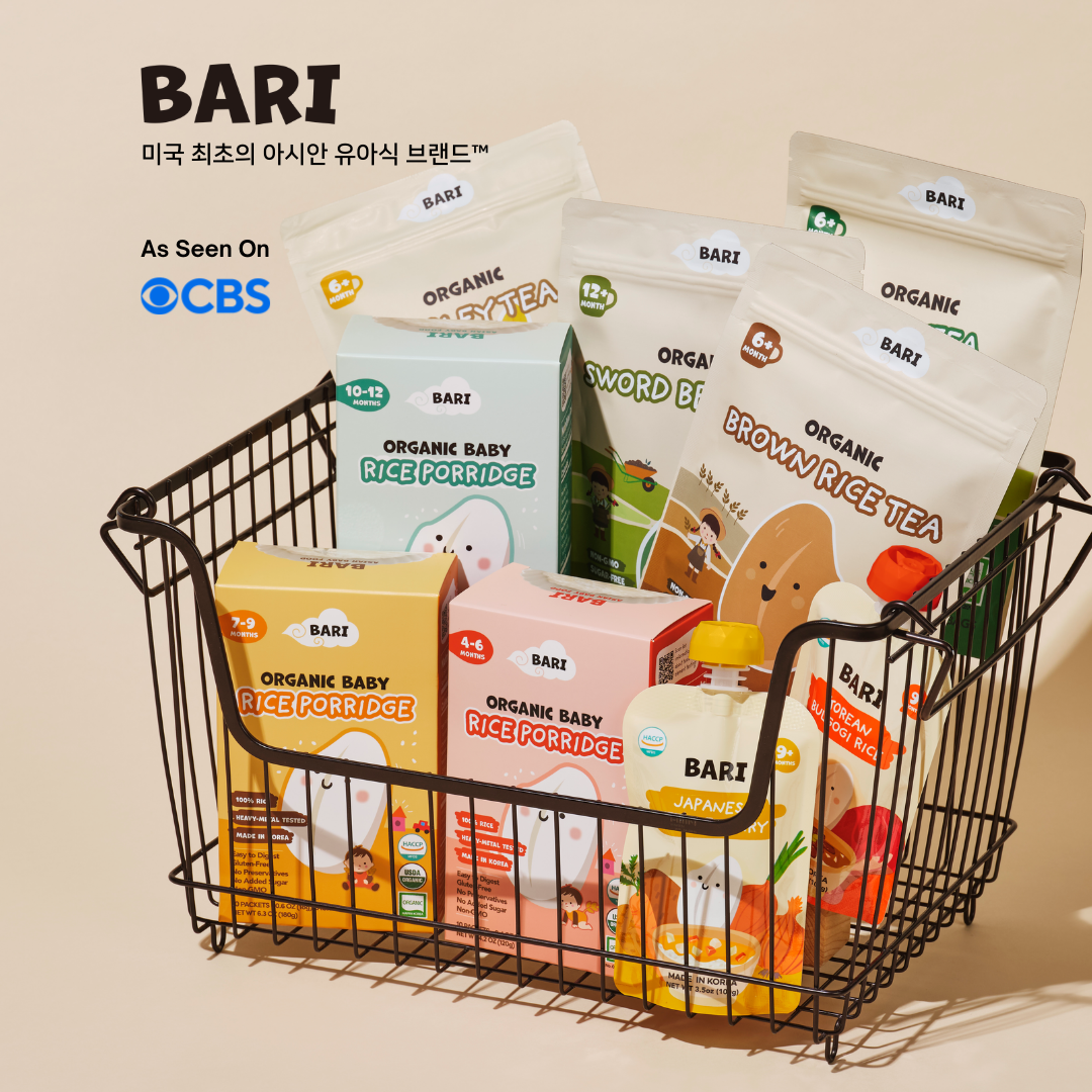 BARI 바리 실온이유식 한우불고기라이스 완료기 9개월부터 (100g 파우치, 1/3/5/10개 묶음)