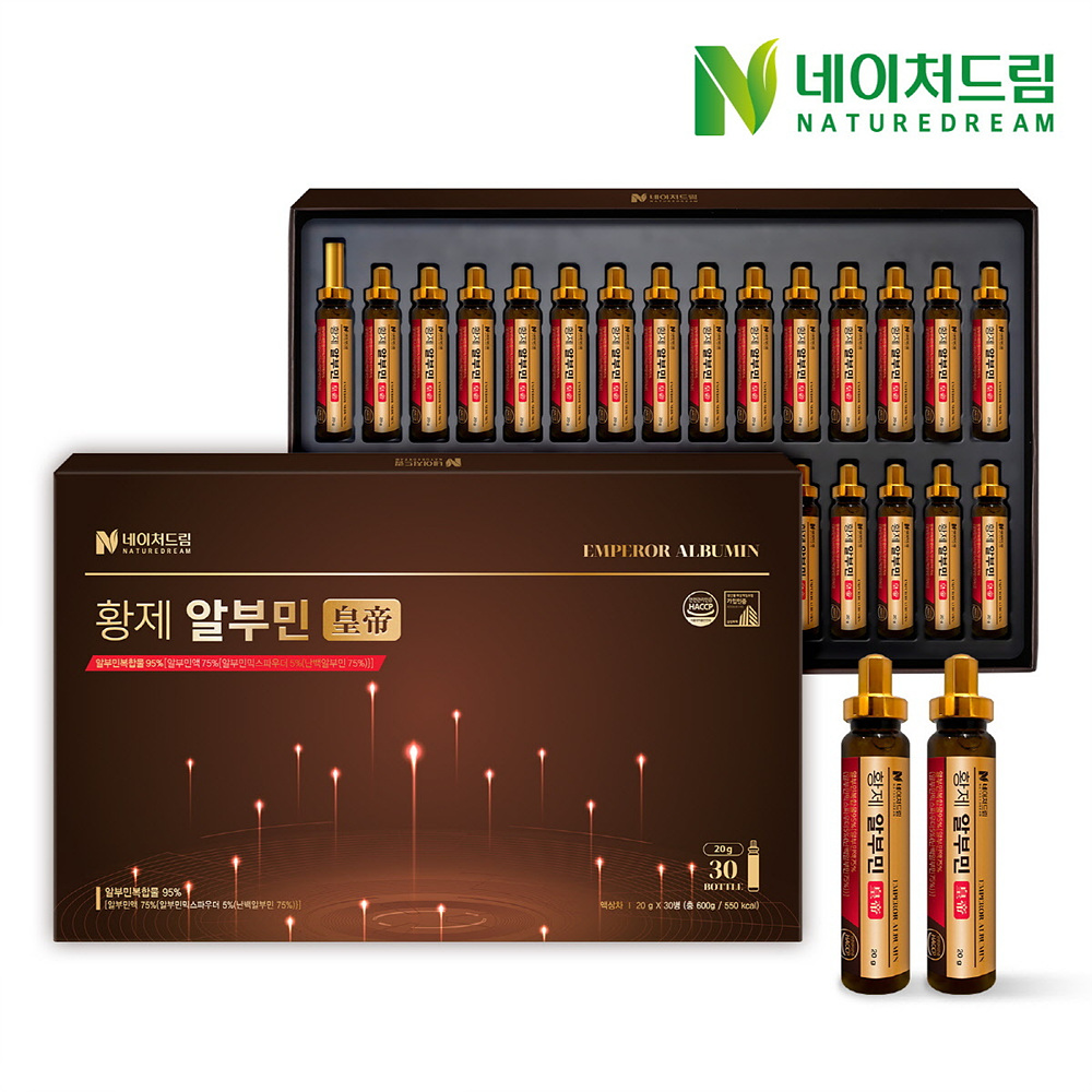 [네이처드림] 황제 알부민 20g x 30병 대표이미지 섬네일
