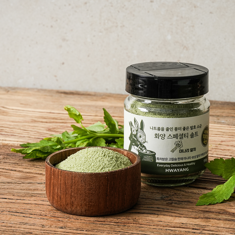 국산 쌀 누룩소금 파우더 화양 스페셜티 솔트