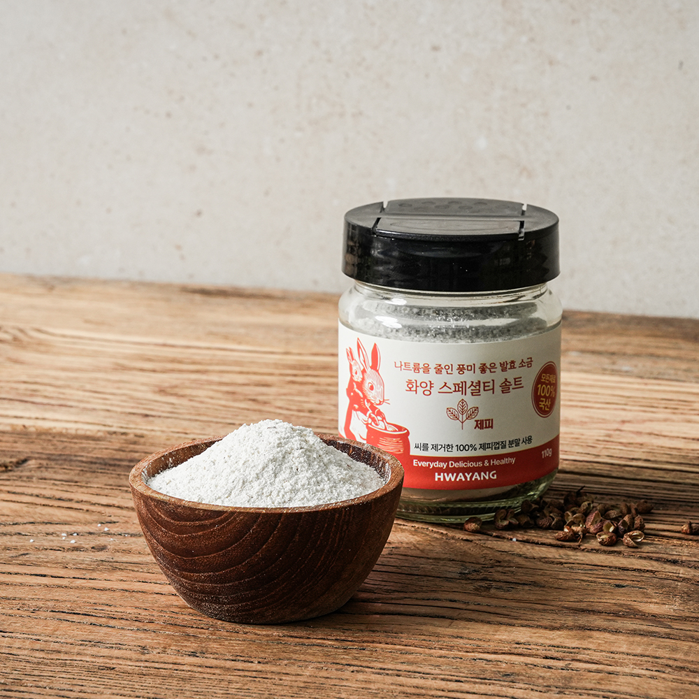 국산 쌀 누룩소금 파우더 화양 스페셜티 솔트