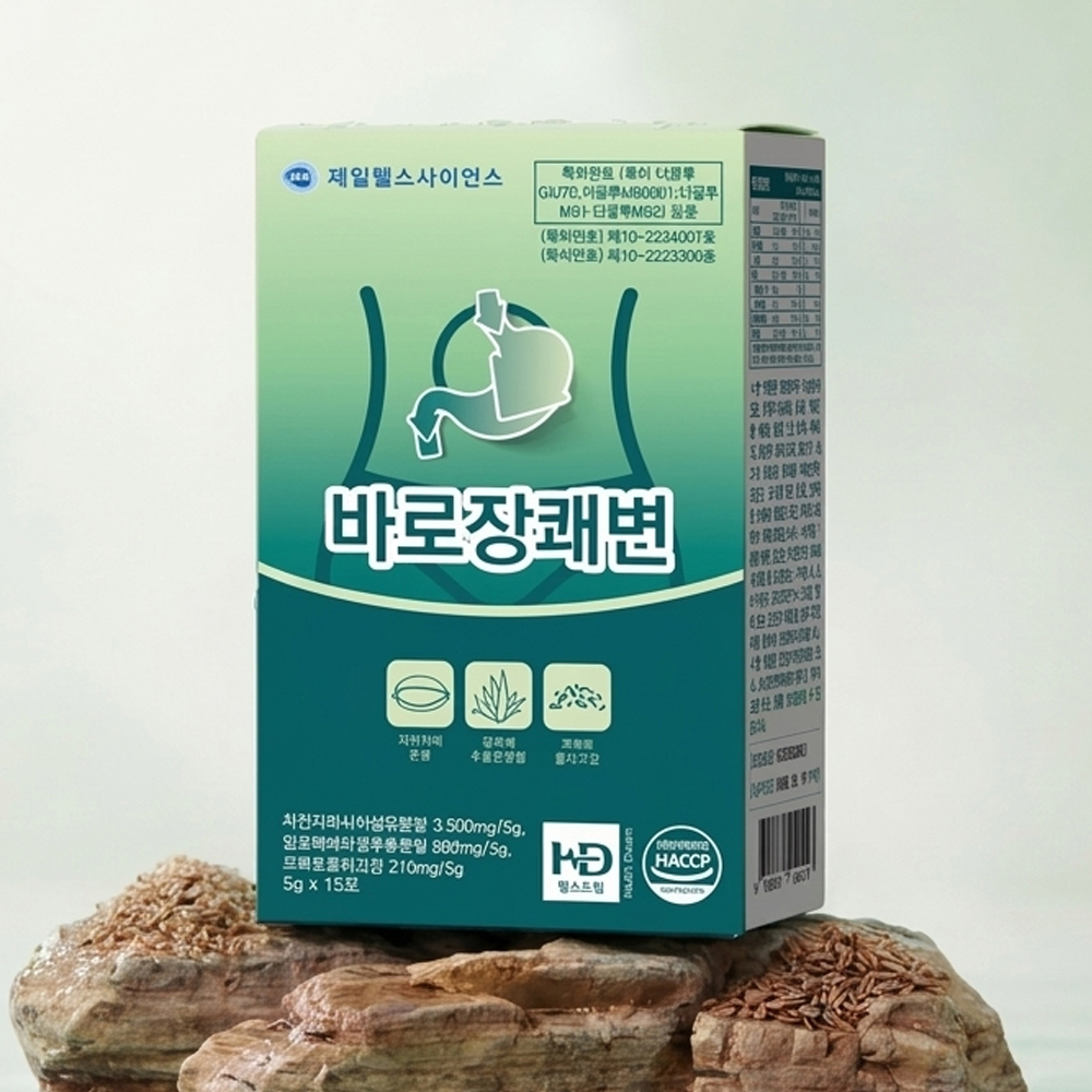 가벼운 하루 스틱 바로 장쾌변 5g x 15포 대표이미지 섬네일