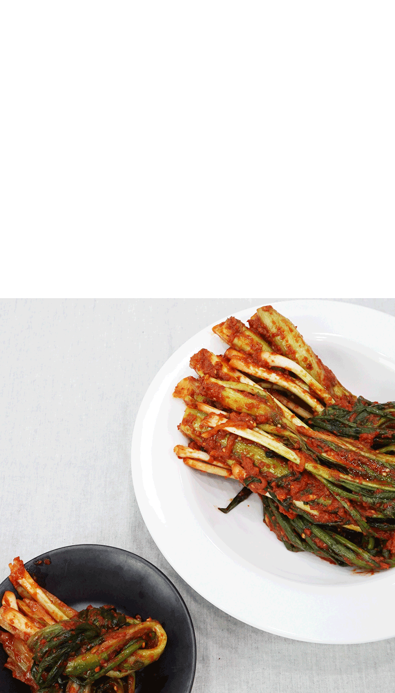 향긋한 갓과 매콤한 파의 맛있는 조화 갓파김치