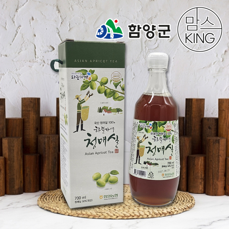 [함양군] 함양농협 하늘가애 지리산 청매실 700ml 선물포장 대표이미지 섬네일