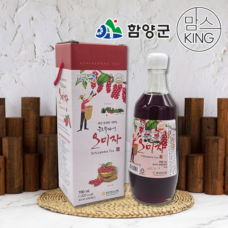 [함양군] 함양농협 하늘가애 오미자엑기스 700ml 선물포장