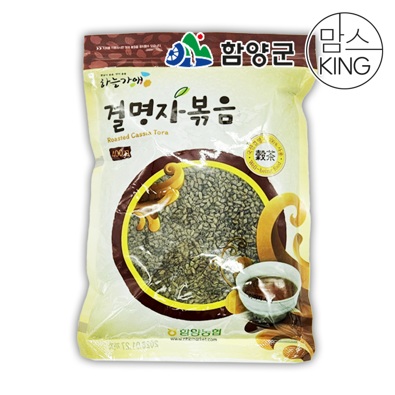 [함양군] 함양농협 하늘가애 결명자볶음 400g 대표이미지 섬네일