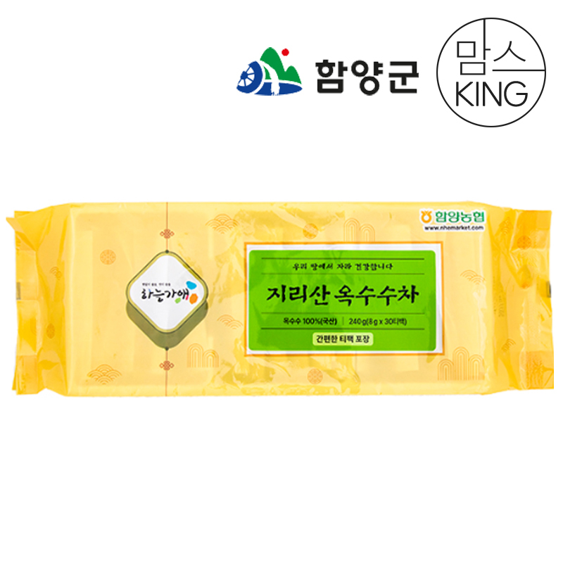 [함양군] 함양농협 하늘가애 지리산 옥수수차 티백 240g 대표이미지 섬네일