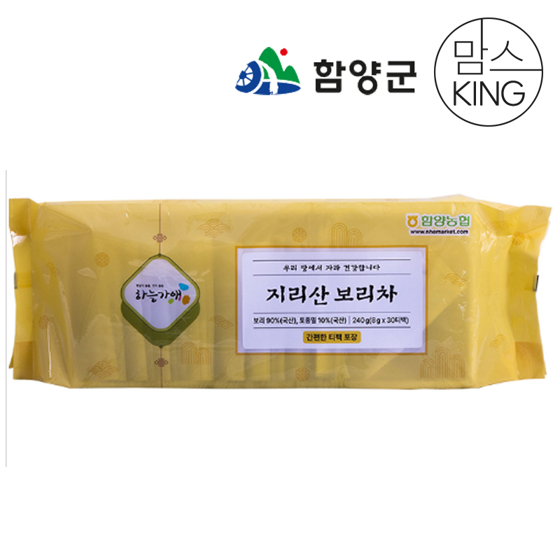 [함양군] 함양농협 하늘가애 지리산 보리차 티백 240g