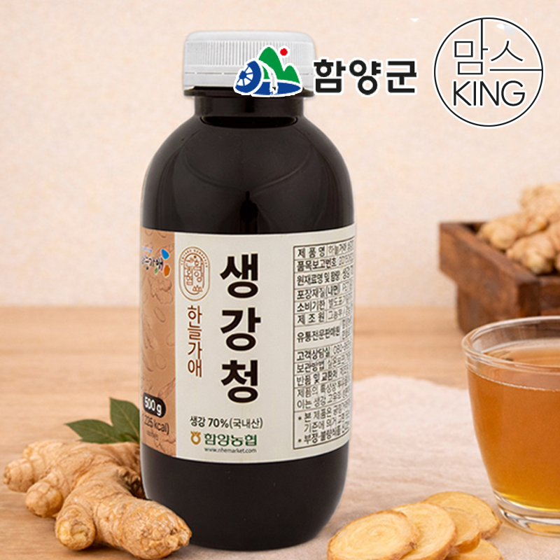 [함양군] 함양농협 하늘가애 생강청 500g 대표이미지 섬네일